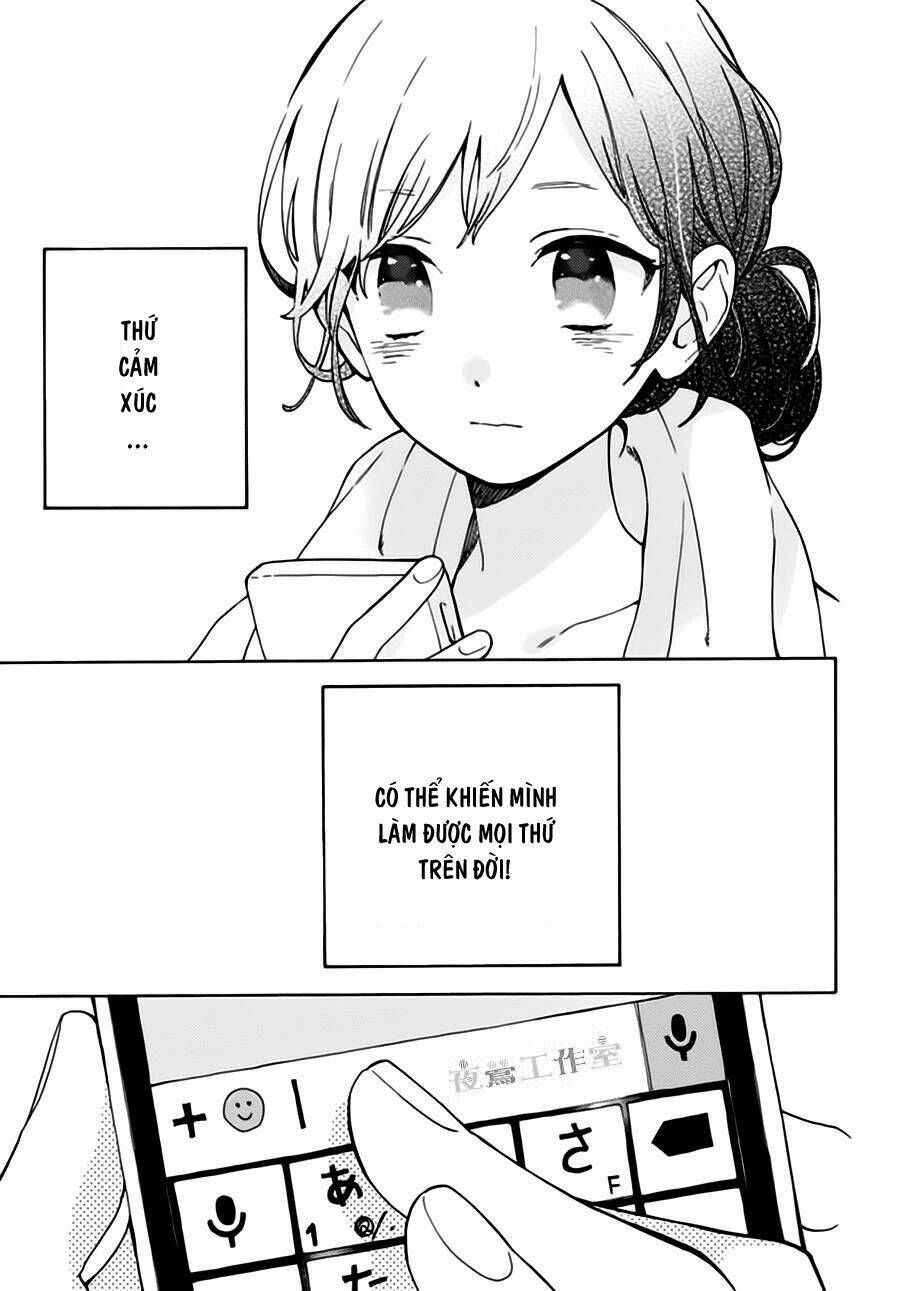 Cảm Xúc Ngọt Ngào: Chapter 23