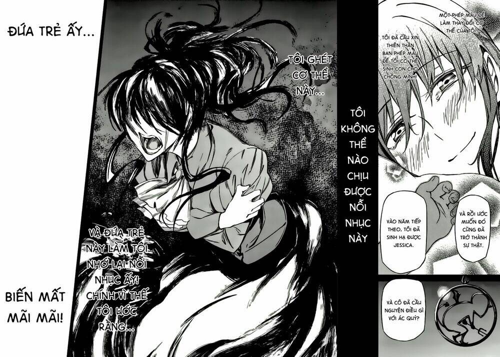 Umineko No Naku Koro Ni Chiru Ep 5: End Of The Golden Witch: Chapter 12