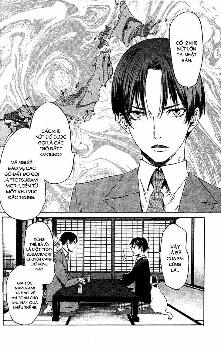 Totsugami: Chapter 2