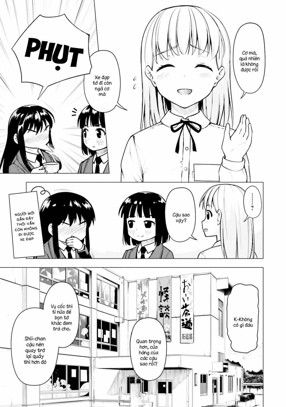 Super Cub: Chapter 16