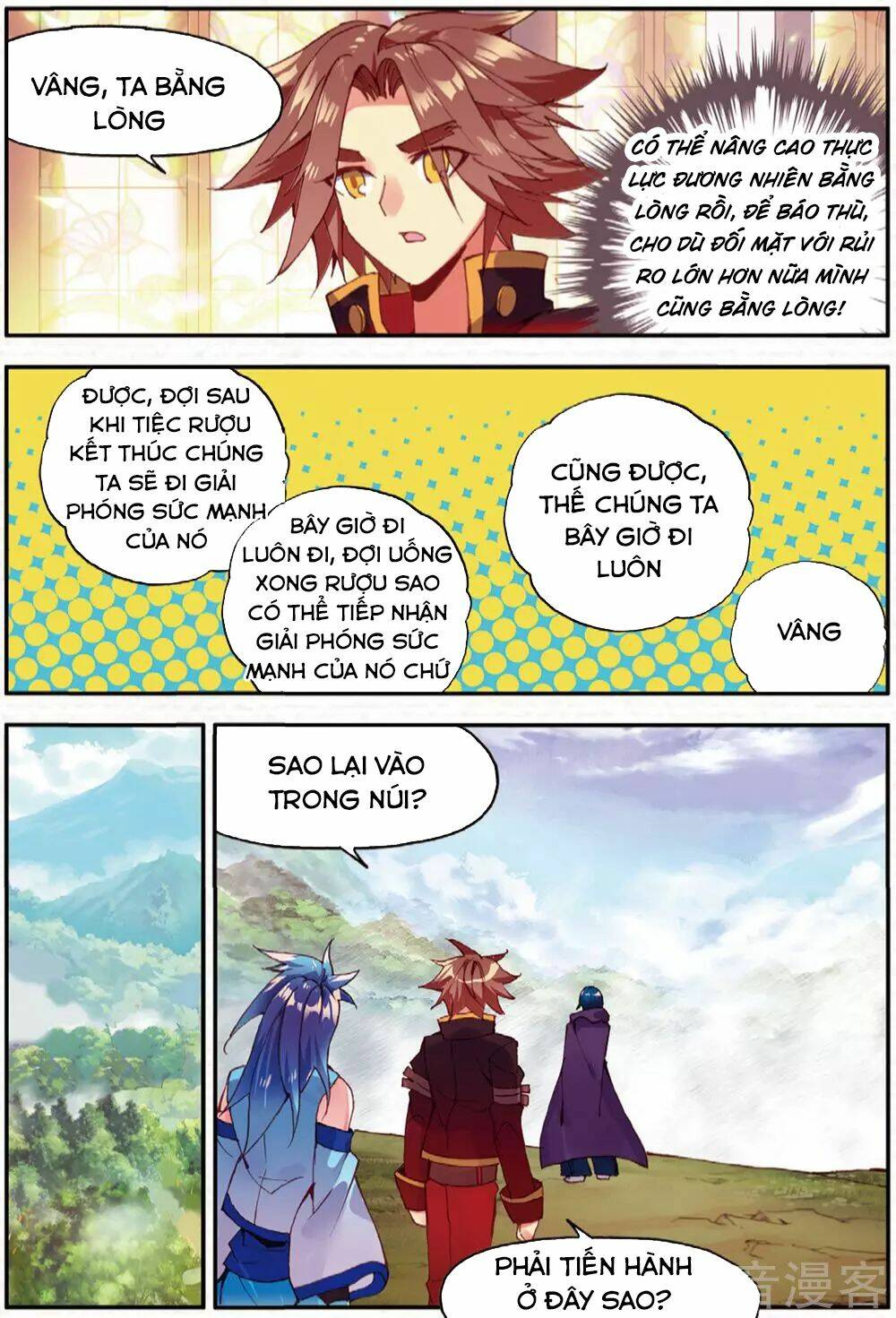 Xích Hoàng Truyền Kỳ: Chapter 92