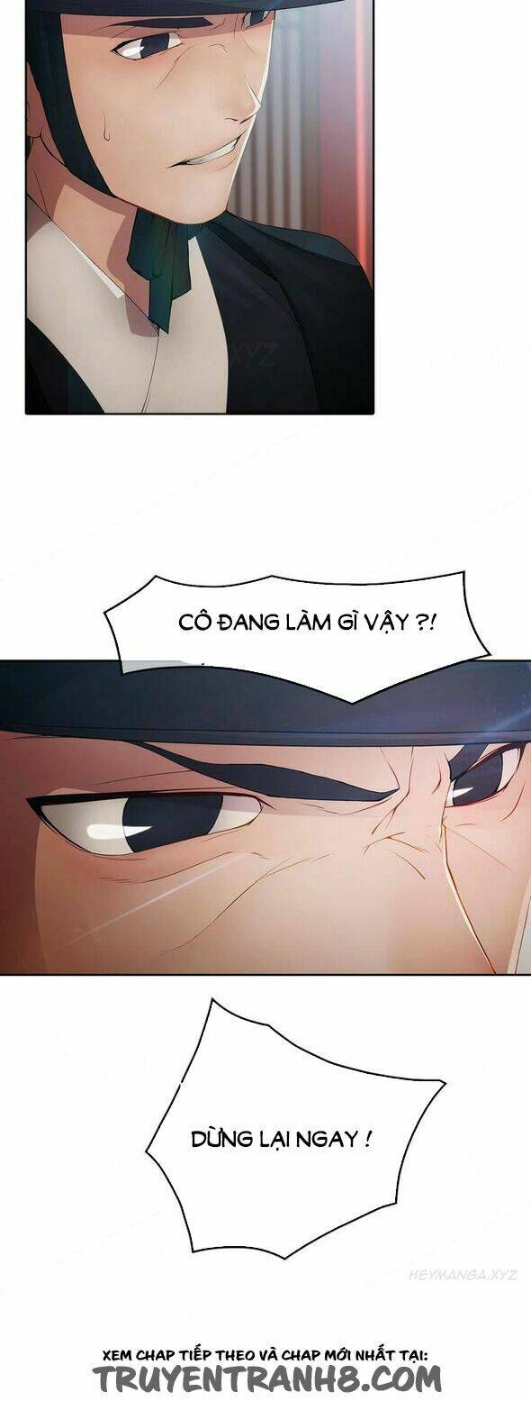 The Matrix: Chapter 1