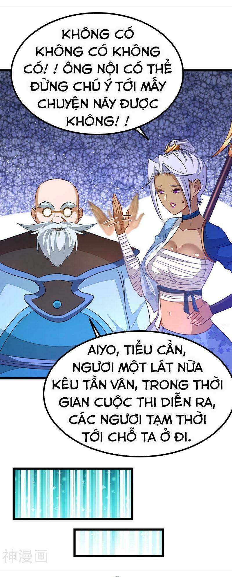 Cửu Dương Thần Vương: Chapter 194