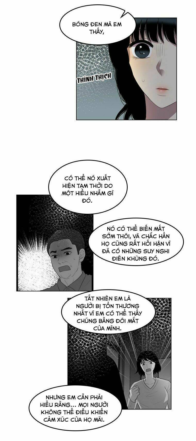 My Shining World: Chapter 59