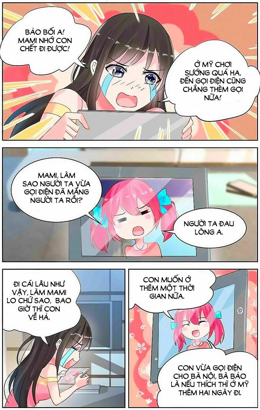 Bá Tình Ác Thiếu: Dạy Bảo Tiểu Đào Thê: Chapter 93