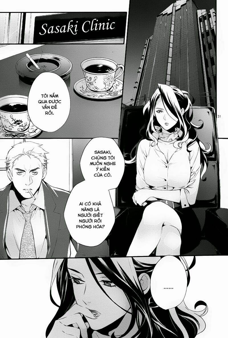 Shinrei Tantei Yakumo: Chapter 30