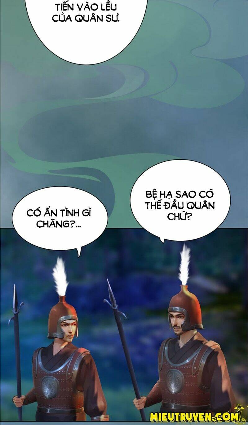 Yêu Nhan Lệnh: Chapter 20