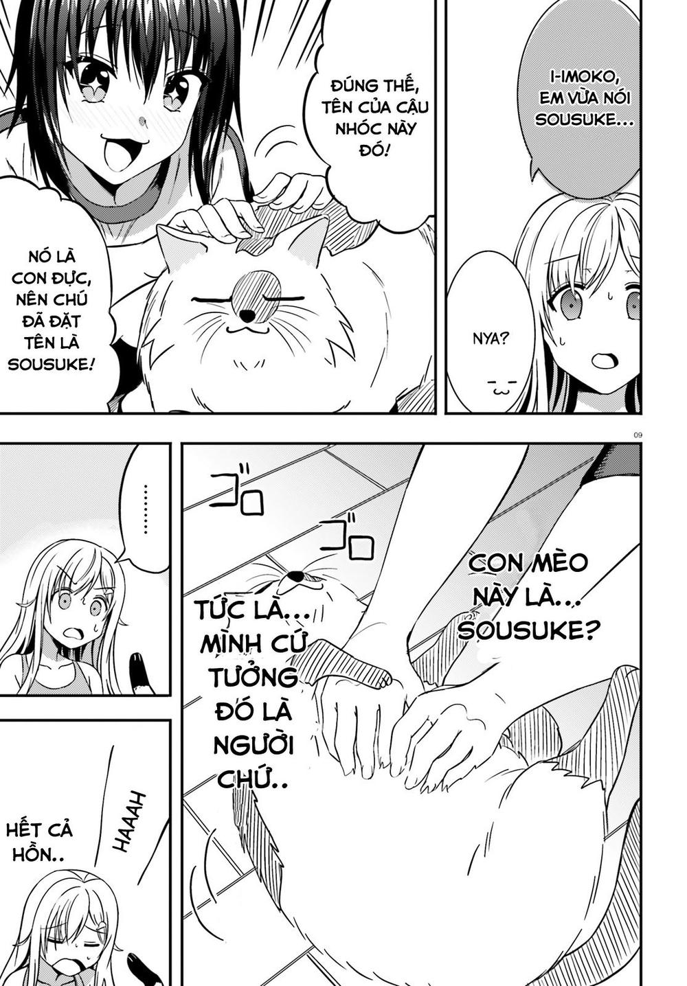 Neeko Wa Tsurai Yo (Series): Chapter 15