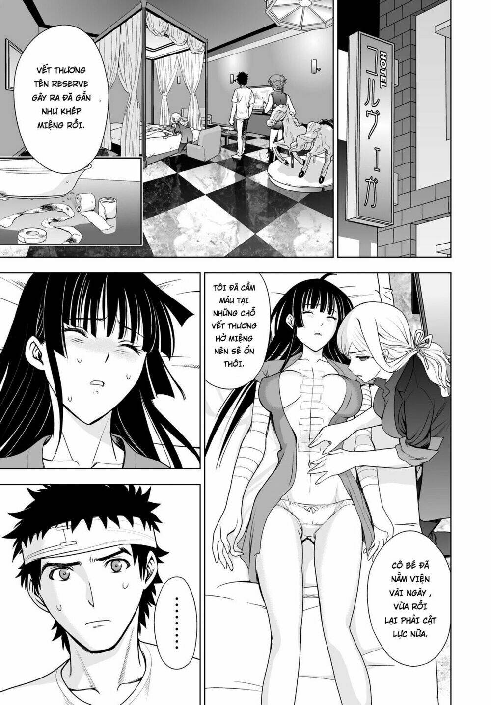 Deathtopia: Chapter 46