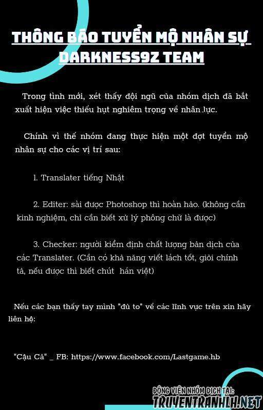 Orechi No Maid-San: Chapter 1