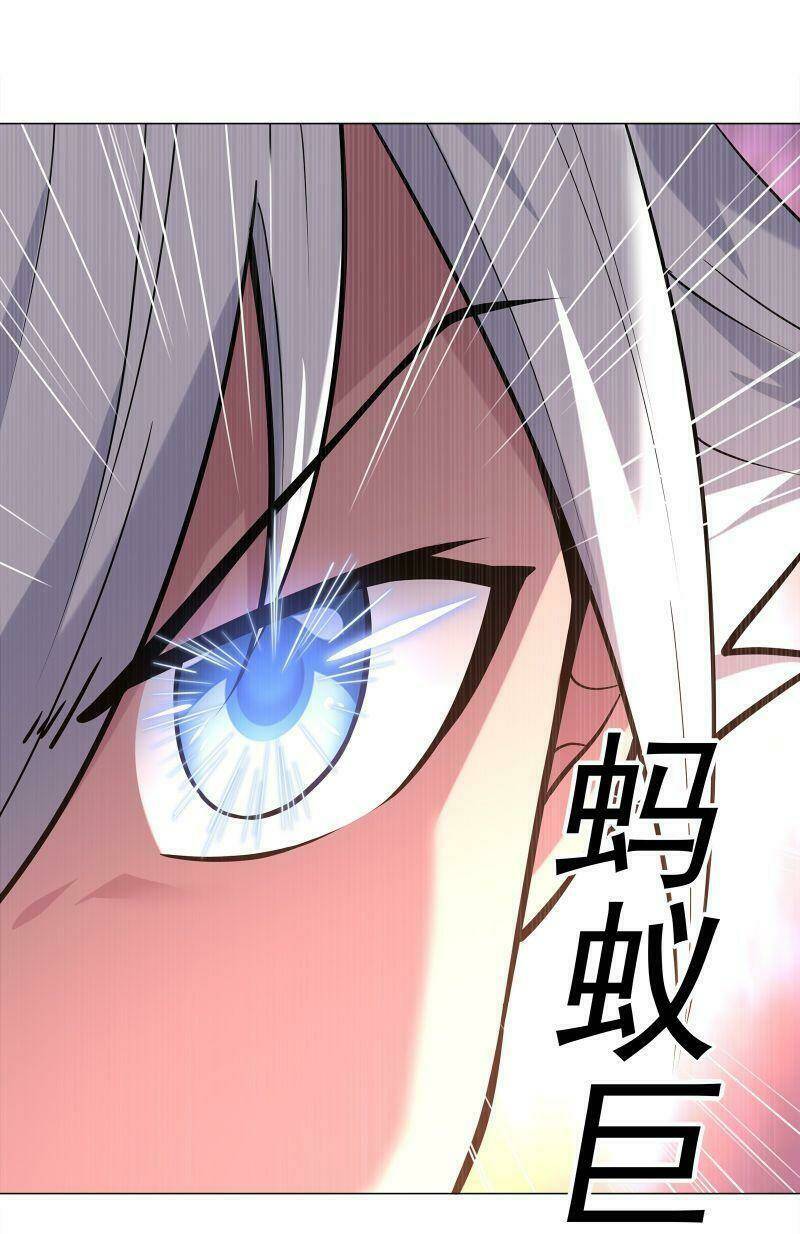 Thời Đại Thần Minh: Thế Giới Biến Thành Game Online: Chapter 5