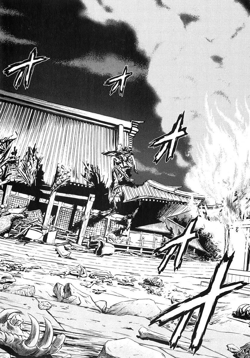 Fate Stay Night: Chapter 34