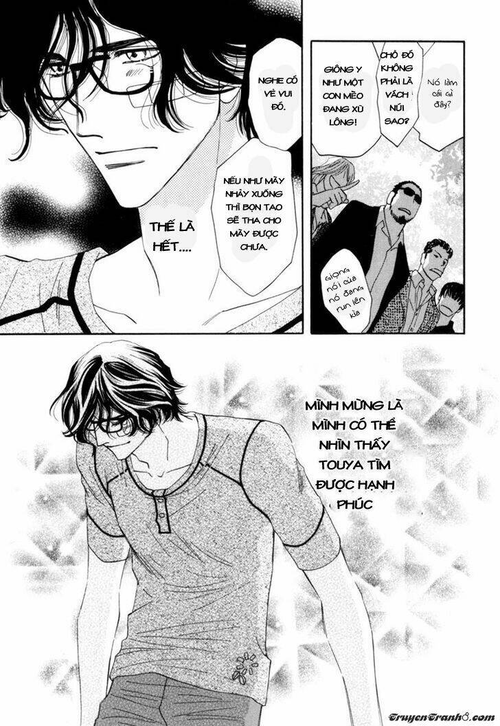 Moon Trick: Chapter 13