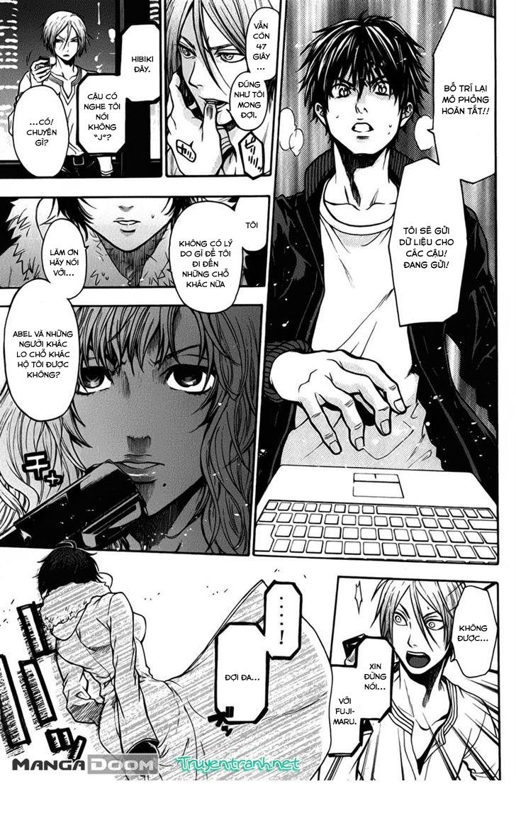 Bloody Monday 3: Chapter 27