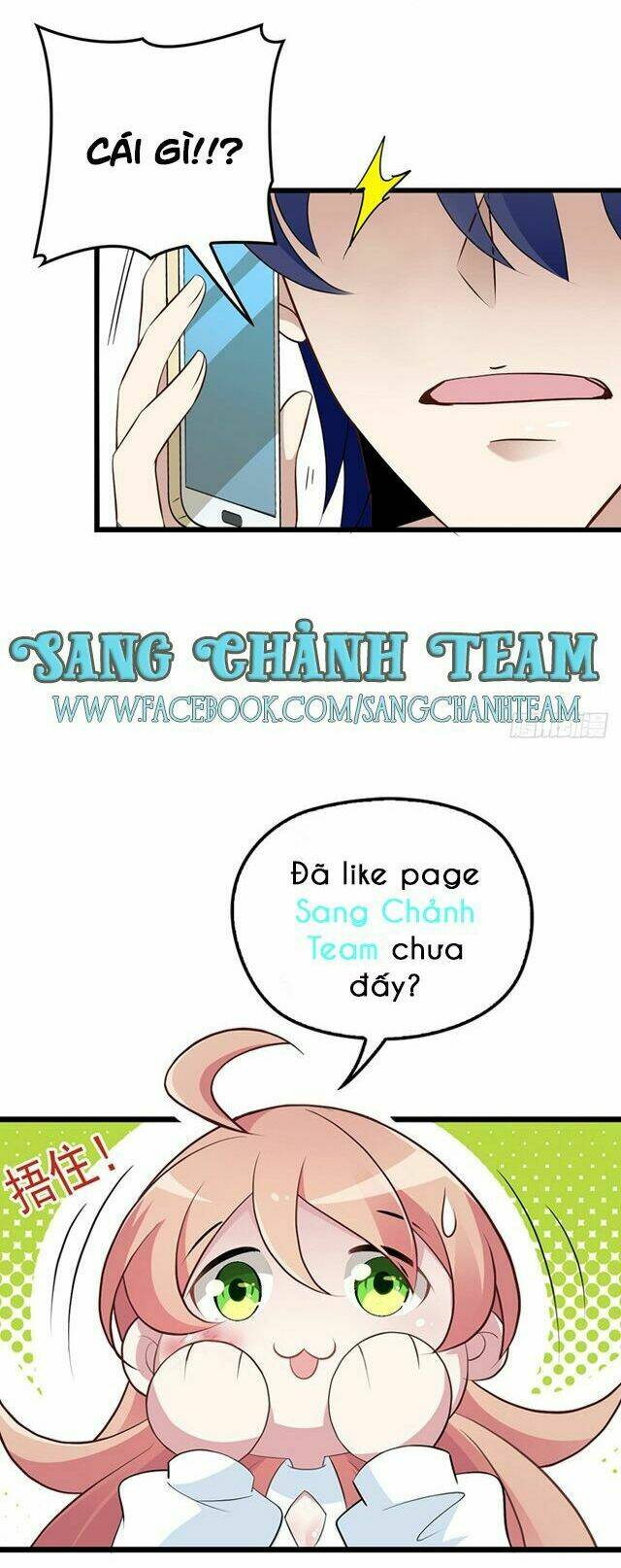 Bí Mật Kết Hôn Với Ảnh Đế: Vợ Ơi Đến Đây Tấn Công Đi Nào: Chapter 6