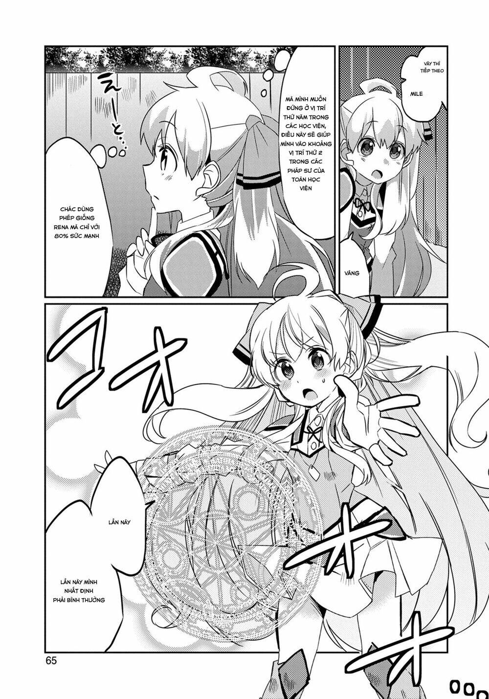 Watashi, Nouryoku Wa Heikinchi De Tte Itta Yo Ne!: Chapter 2