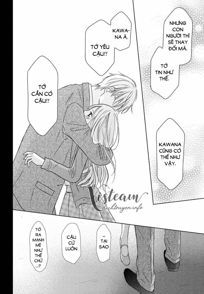 Perfect World (Aruga Rie): Chapter 17