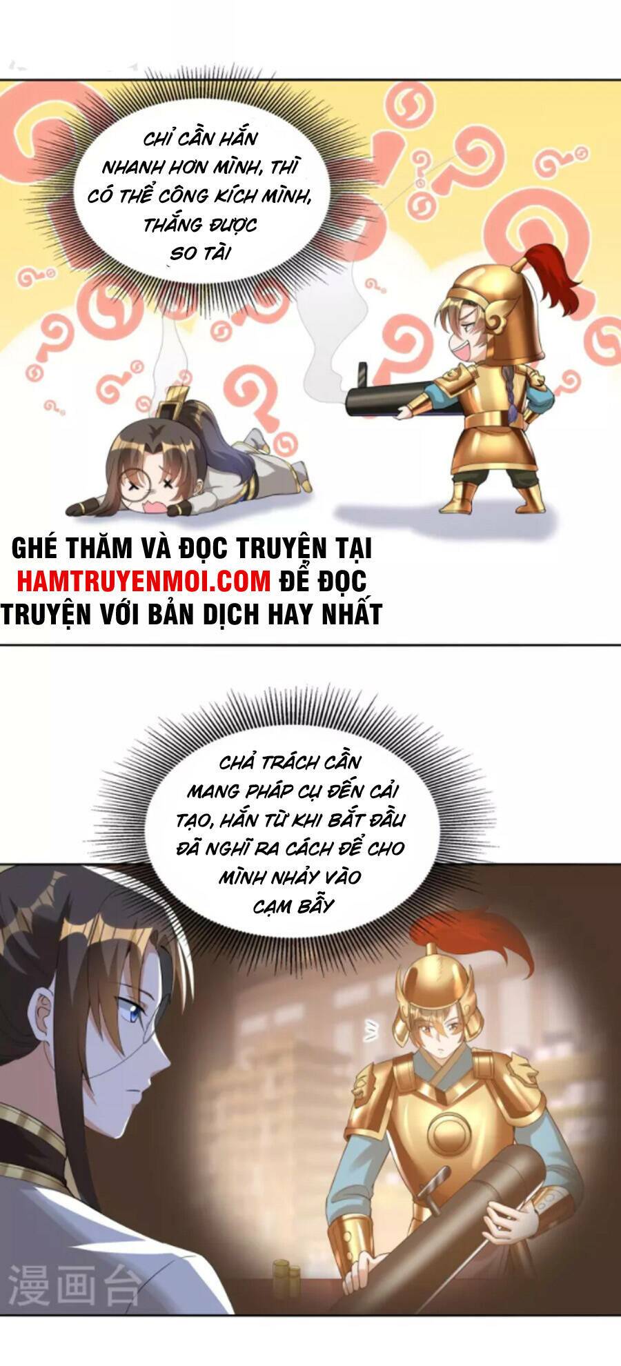 Tiến Sĩ Khoa Học Kỹ Thuật Tu Tiên: Chapter 63