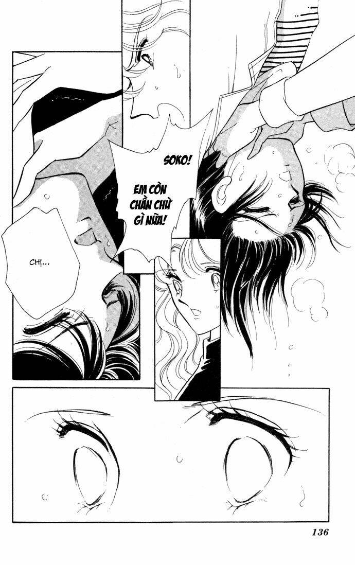 Ao No Fuuin - Blue Seal: Chapter 32