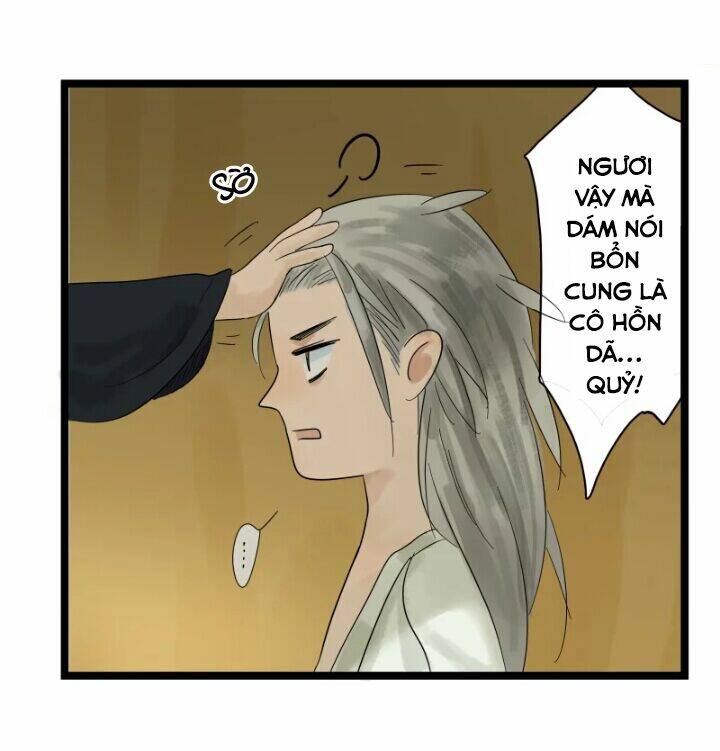 Thái Tử Bị Hoang Tưởng: Chapter 2