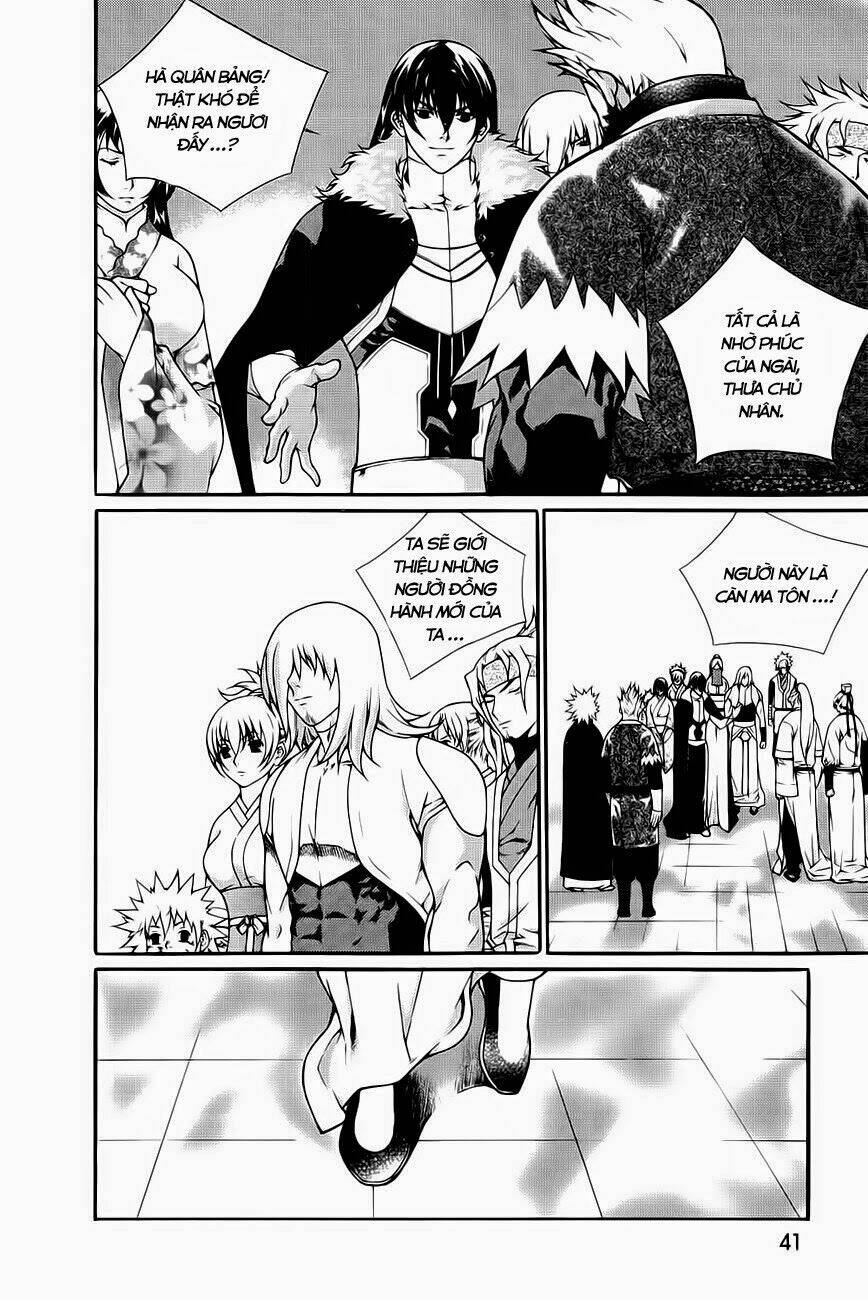 The Sword Of Emperor: Chapter 40.2