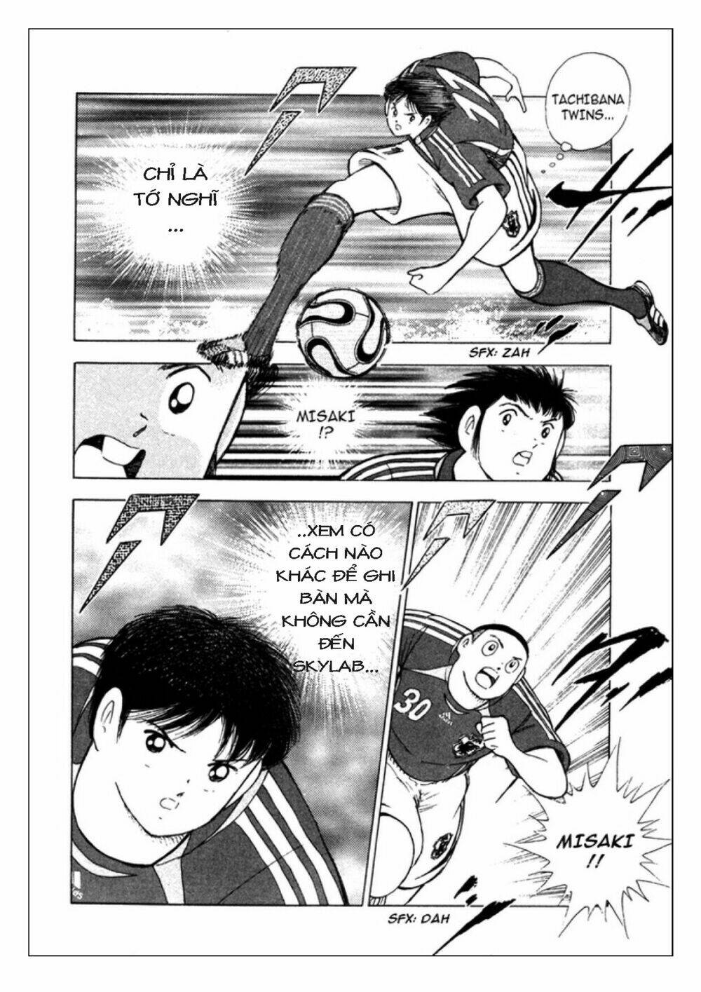 Captain Tsubasa: Golden 23: Chapter 90