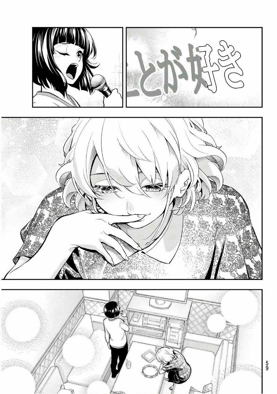 Runway De Waratte: Chapter 84