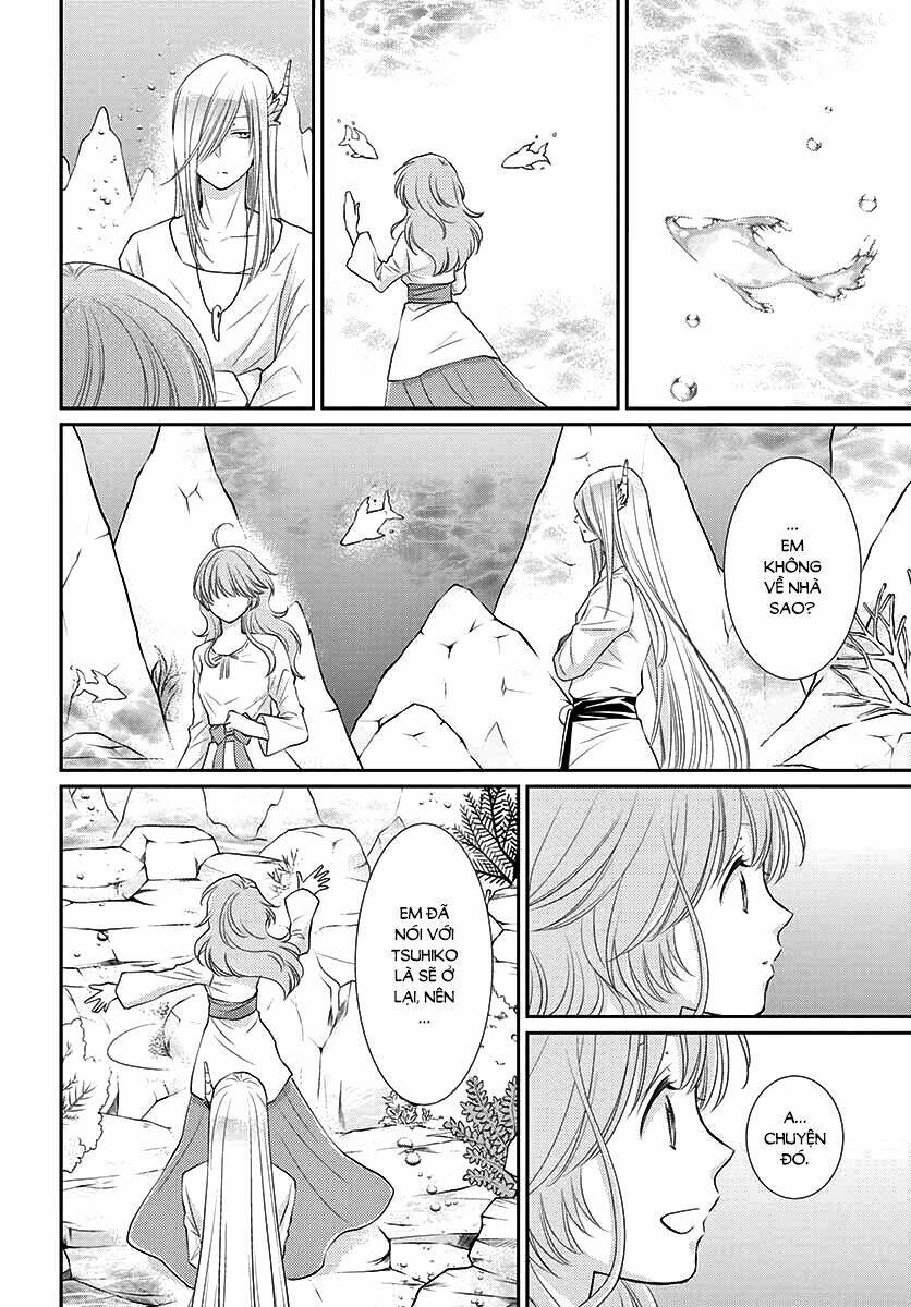 Cô Dâu Của Thuỷ Thần: Chapter 39