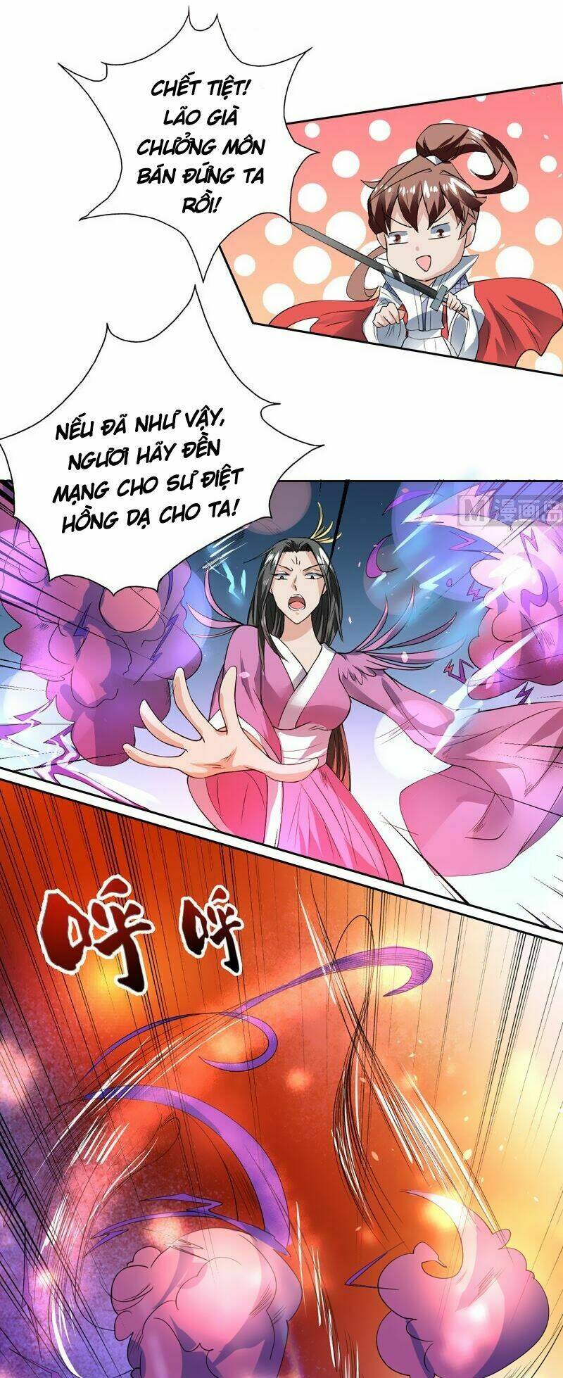 Tối Cường Thần Thú Hệ Thống: Chapter 65