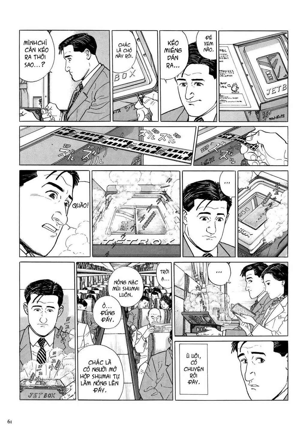 Tuyệt Thế Độc Phi Của Tà Vương: Chapter 6
