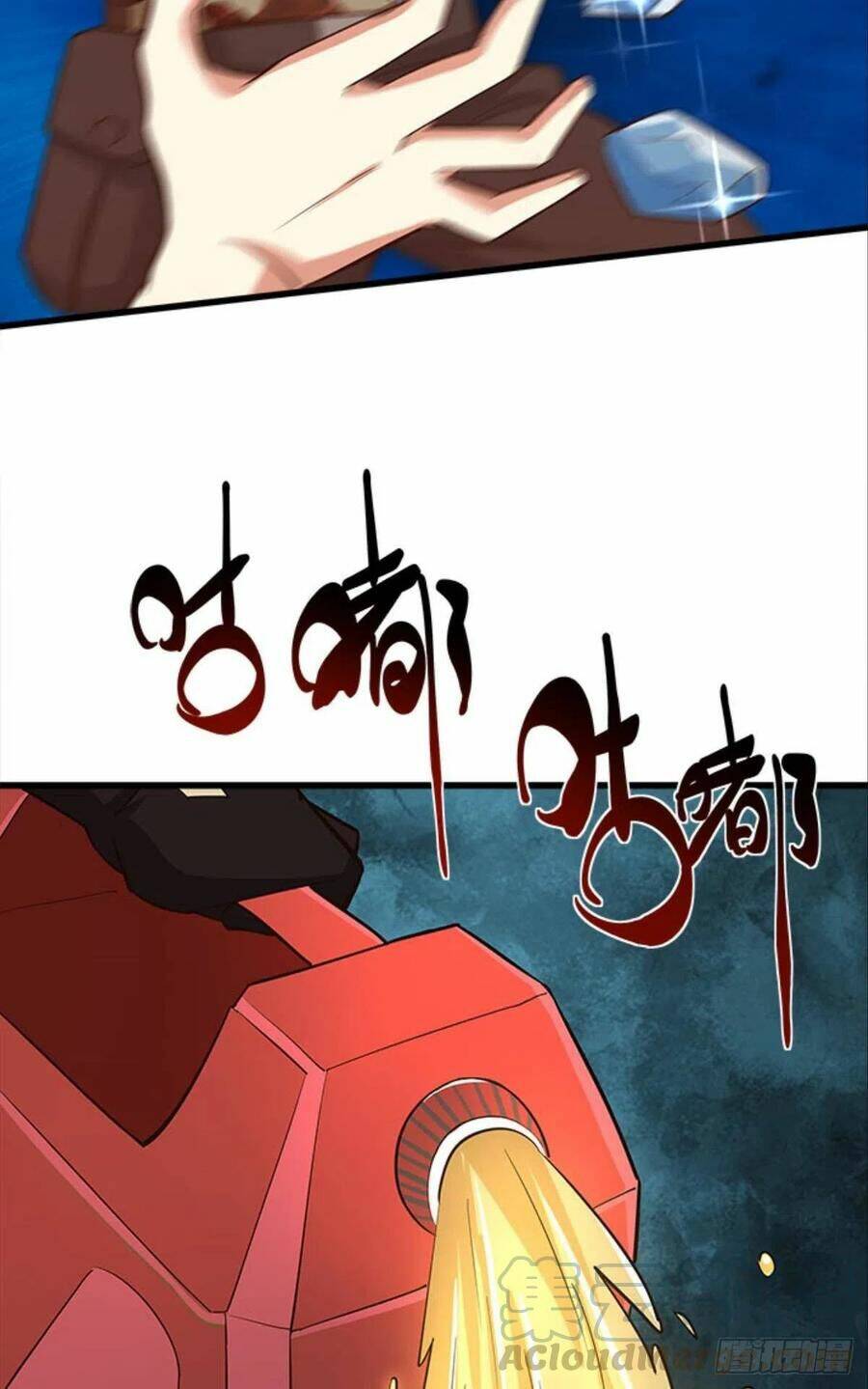 Mạt Thế Thần Tài: Chapter 34