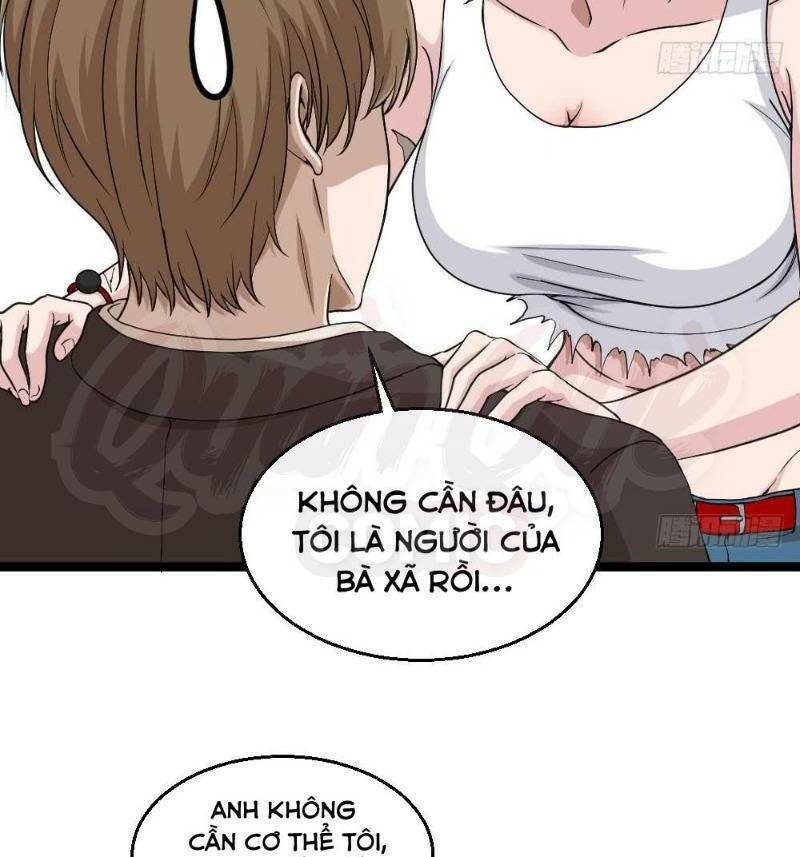 Tối Cuồng Nữ Tế: Chapter 14