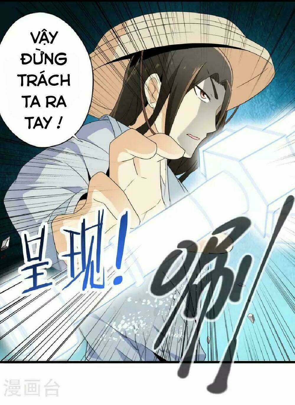 Cực Phẩm Công Ngụ Tiên Thê: Chapter 8
