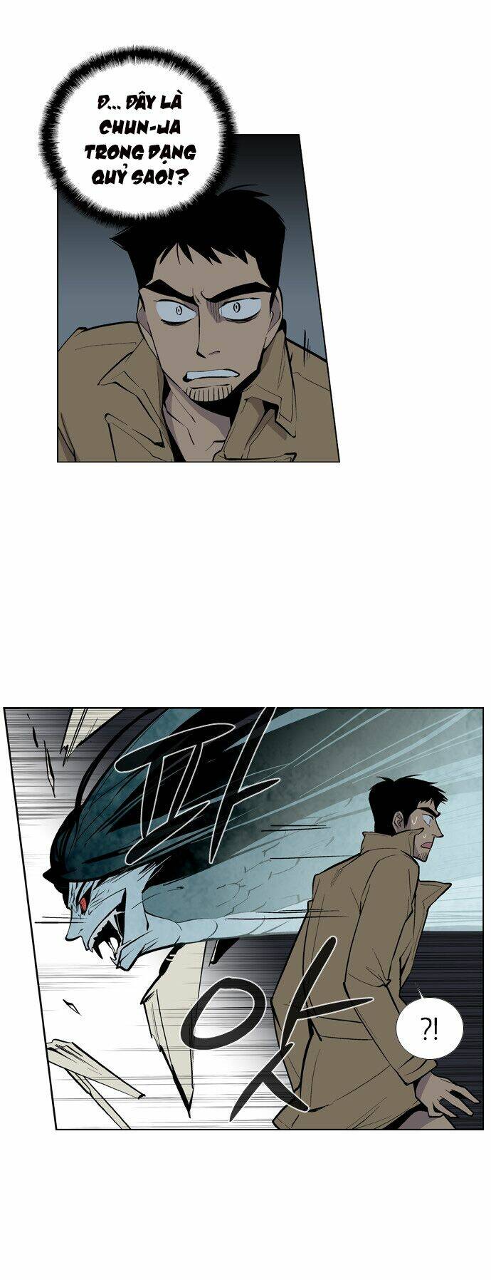 Welcome To Ghost City: Chapter 10