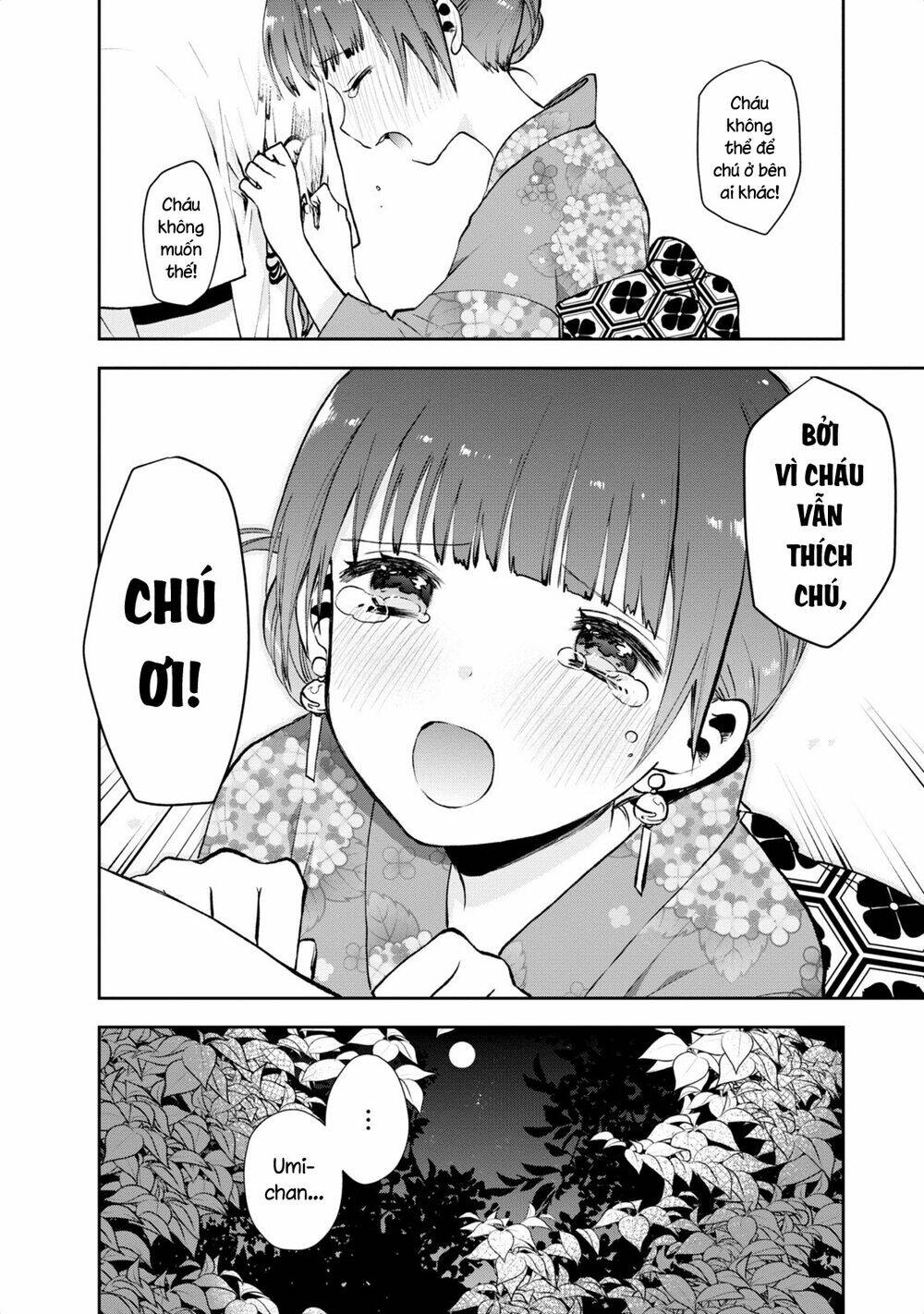 Umisaki Lilac: Chapter 18