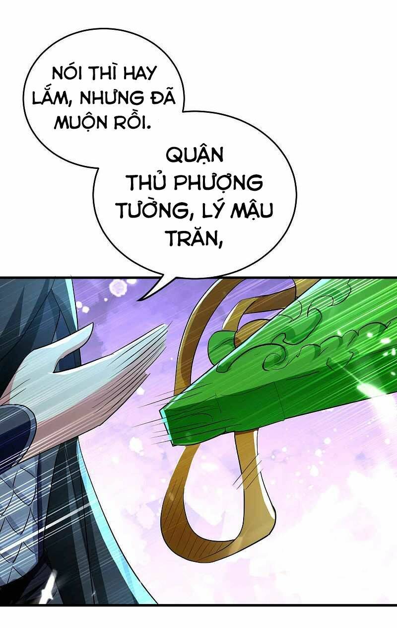Vạn Giới Tiên Vương: Chapter 116