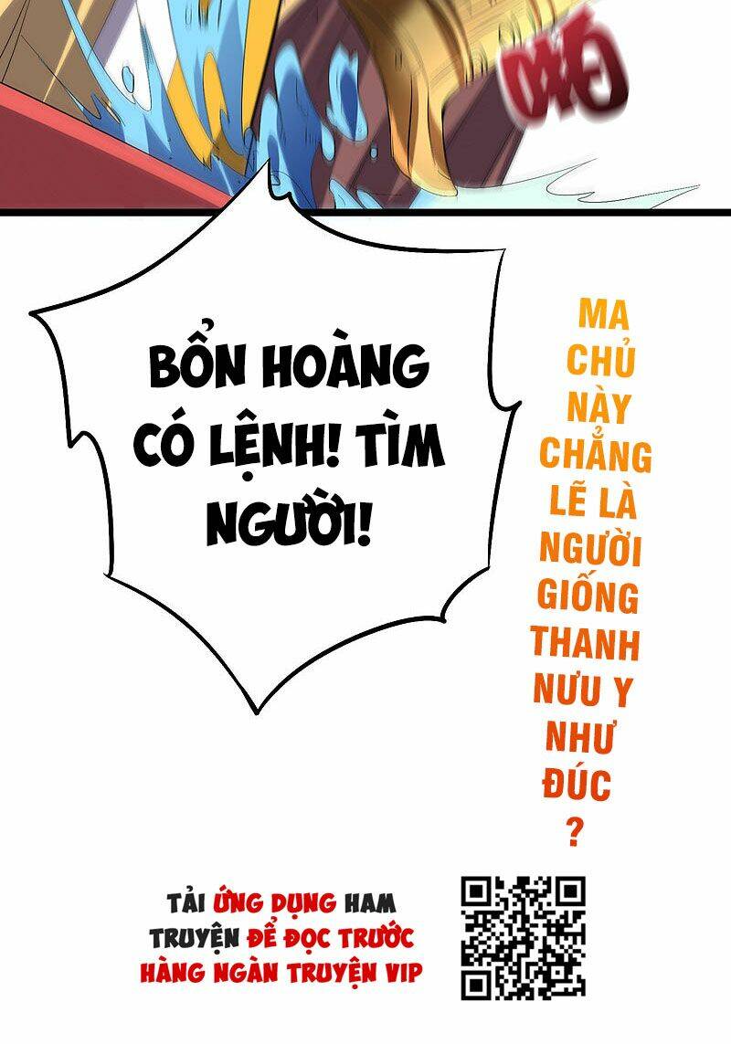 Phục Thiên Thánh Chủ: Chapter 90
