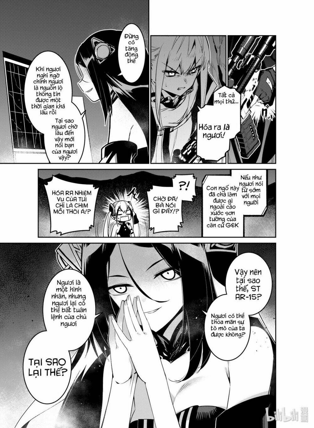 Girl Frontline - Song Of Humanoid: Chapter 14