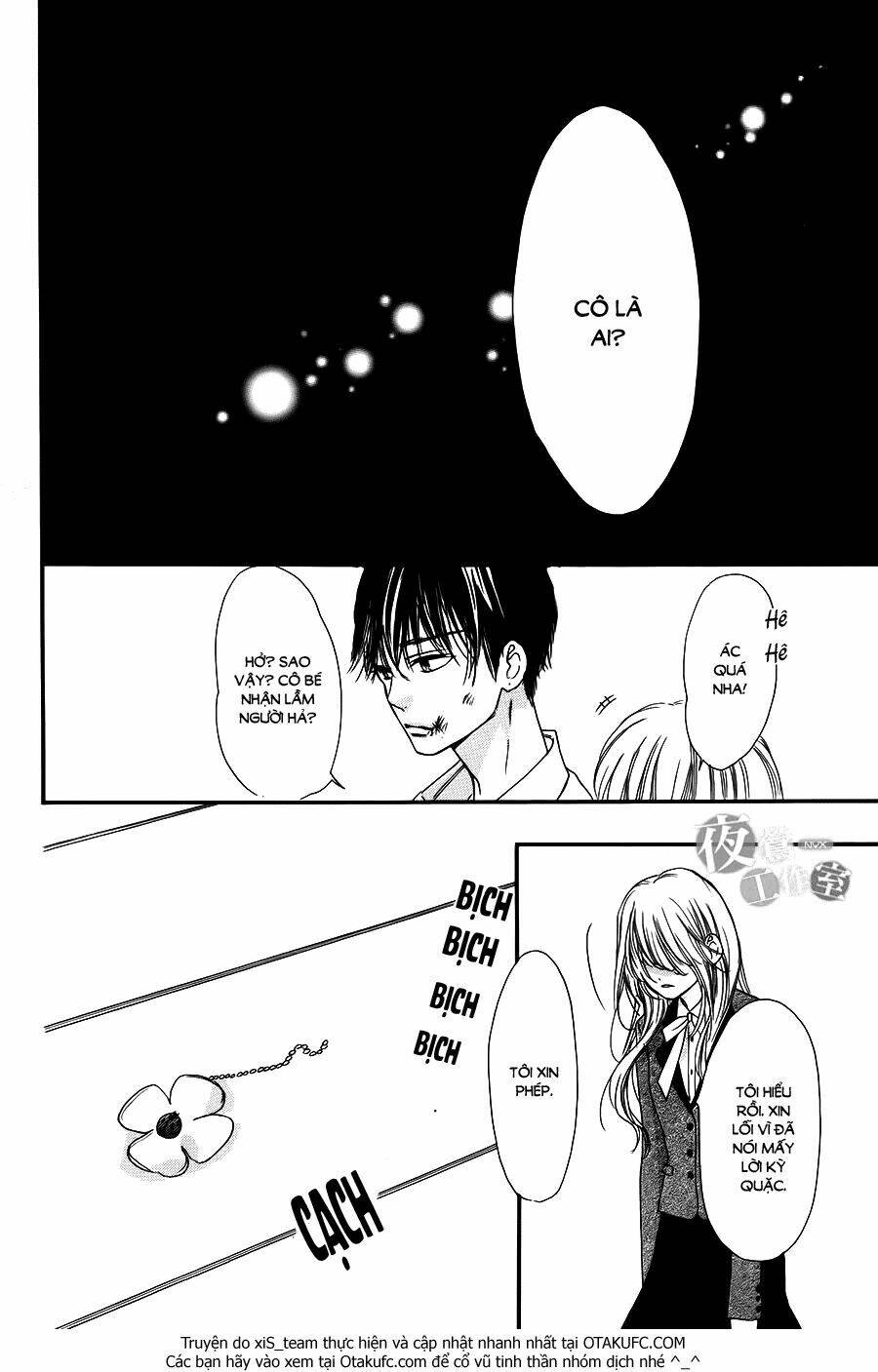 Boku Ni Hana No Melancholy: Chapter 1