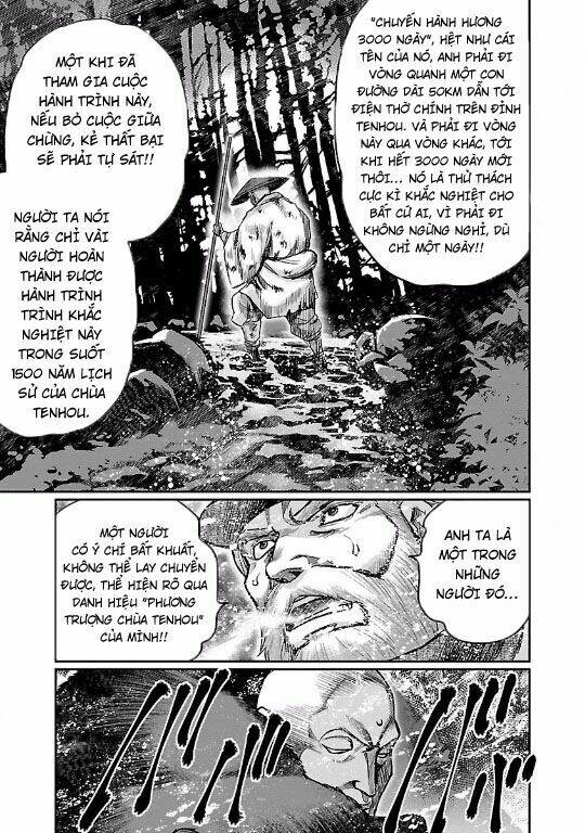 Choujin Sensen: Chapter 11