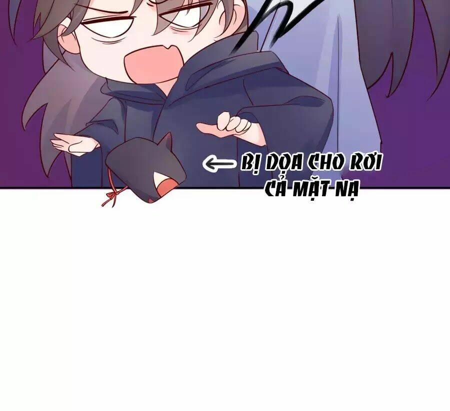 Điềm Mỹ Chi Huyết: Chapter 21.5