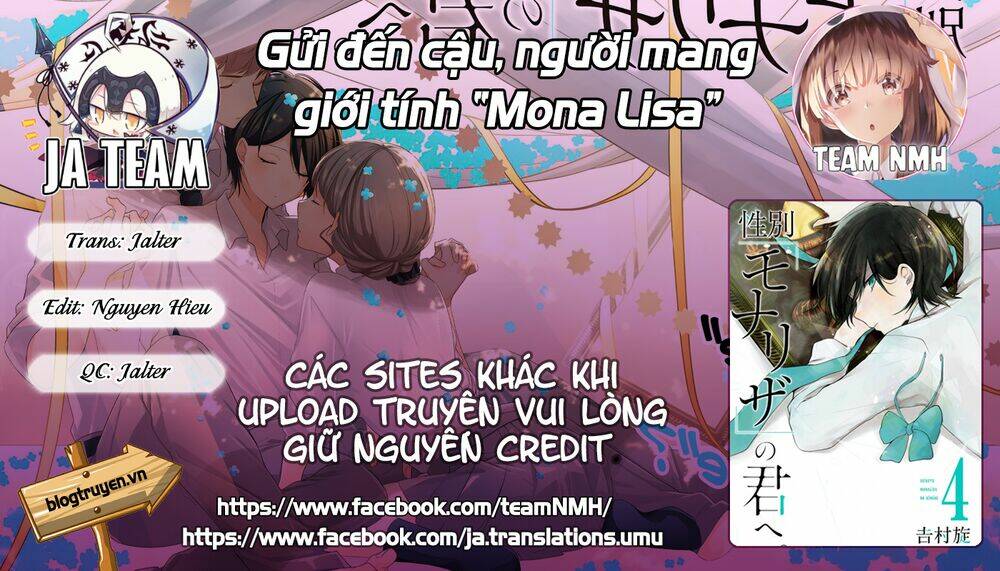 Seibetsu "Monalisa" No Kimi He: Chapter 21