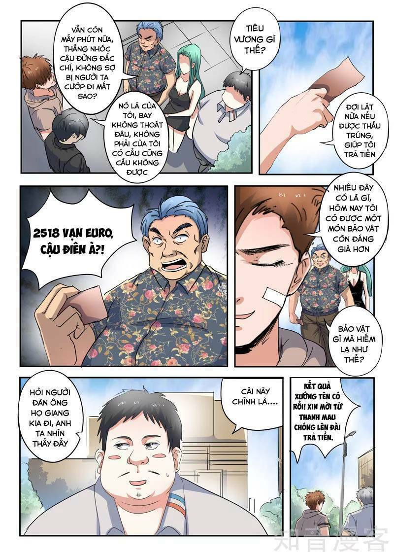 Thấu Thị Chi Nhãn: Chapter 266