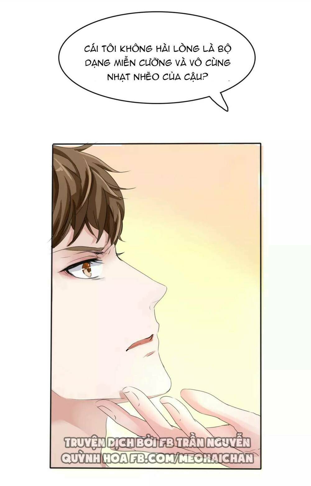 Lấy Sắc Tấn Công Sắc: Chapter 11