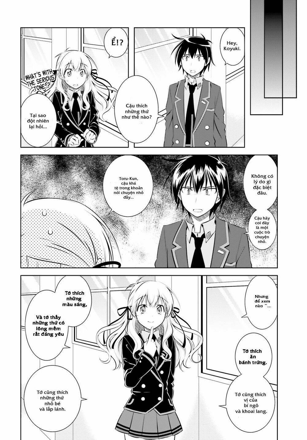 Iris Zero: Chapter 44