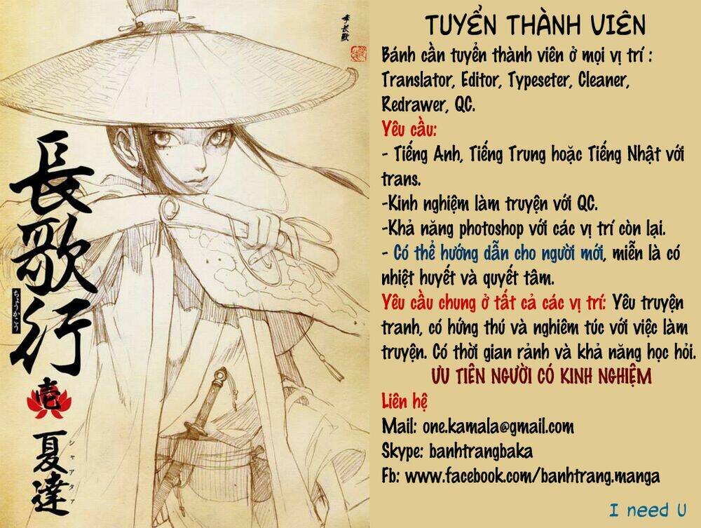 Tenkuu Shinpan: Chapter 79