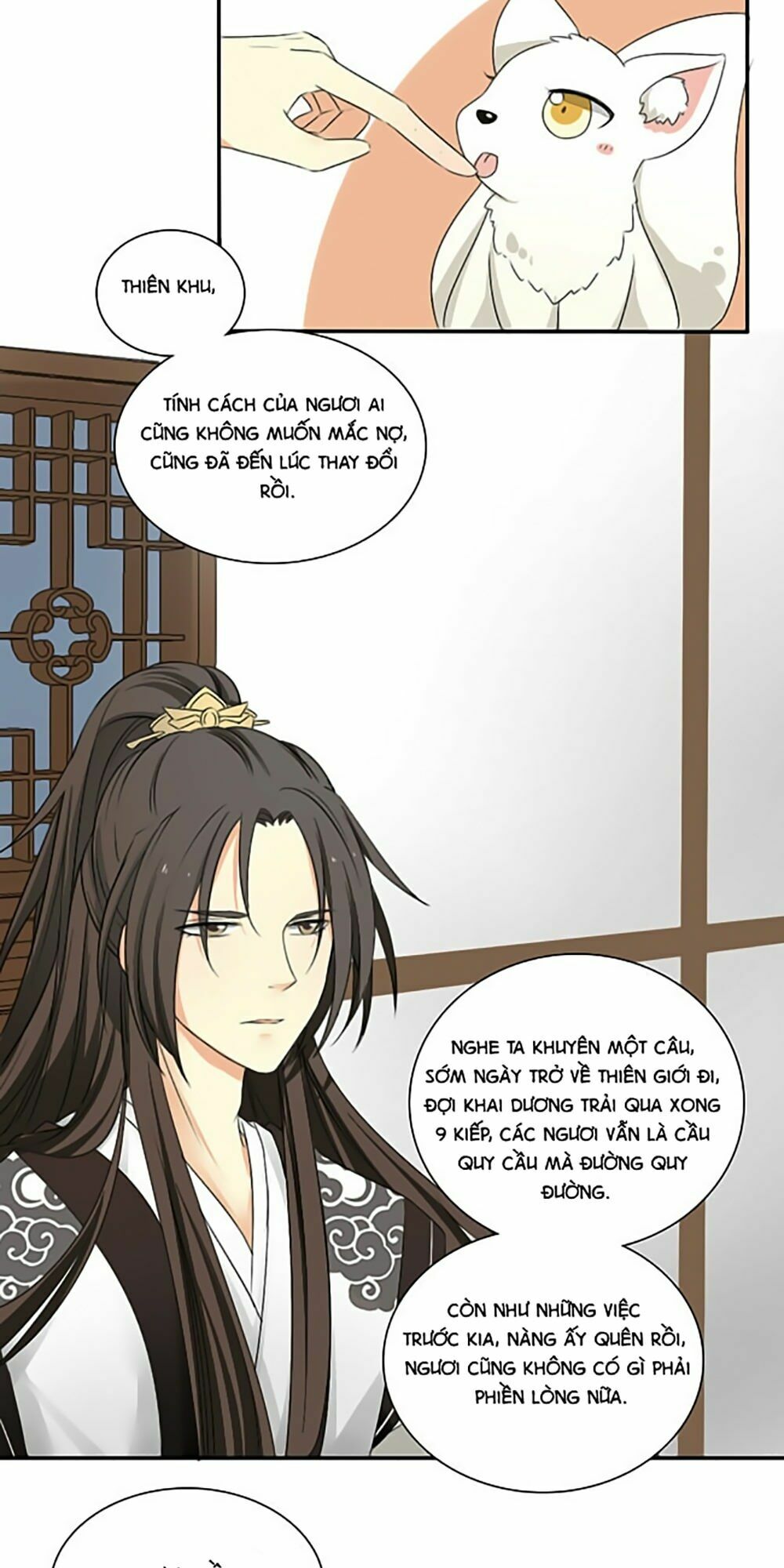 Quy Tự Dao: Chapter 5