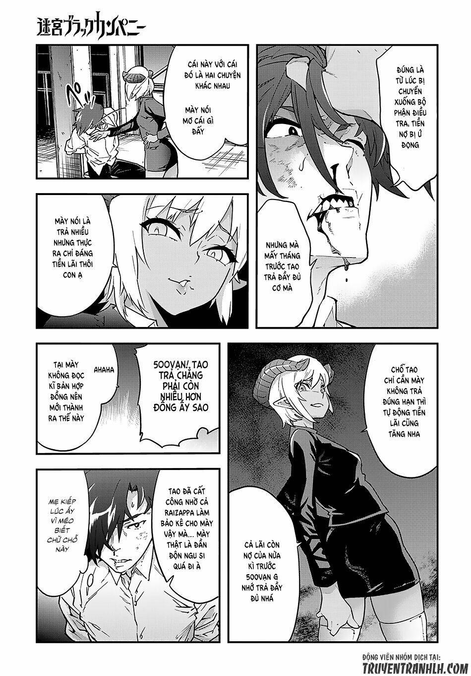 Meikyuu Black Company Isekai: Chapter 7