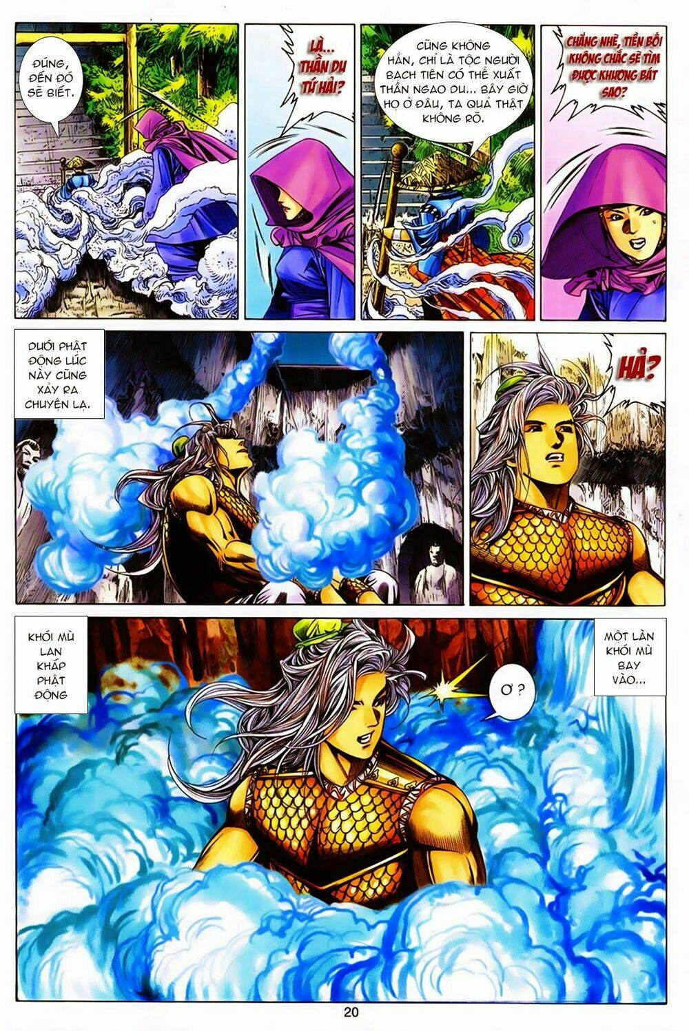 Tuyệt Thế Vô Song: Chapter 167