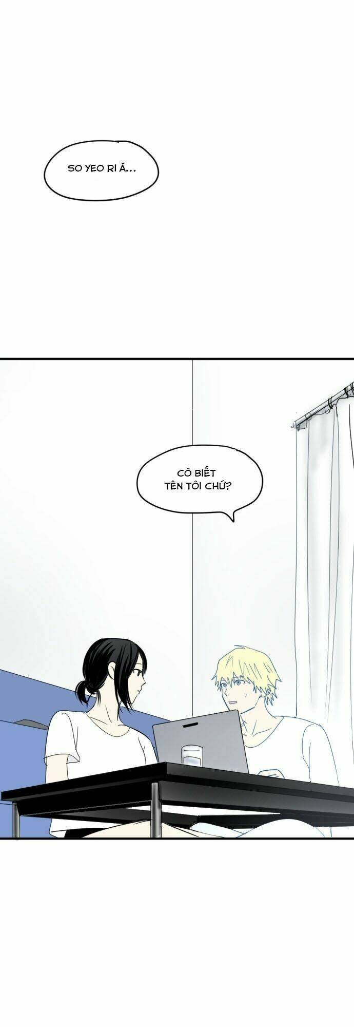 Transparent Cohabitation: Chapter 13